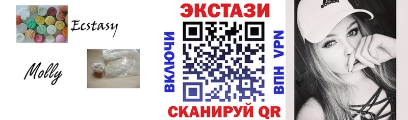 ЭКСТАЗИ бентли  Купить где  Тайга 