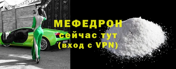 твердый Зерноград