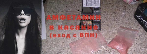 твердый Зерноград