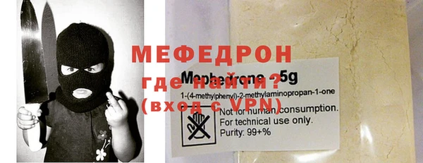 кокаин колумбия Зеленодольск