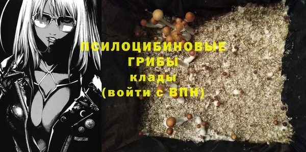 кокаин колумбия Зеленодольск