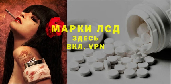 твердый Зерноград