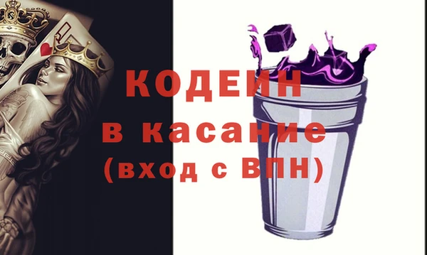 кокаин колумбия Зеленодольск