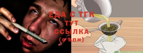 твердый Зерноград