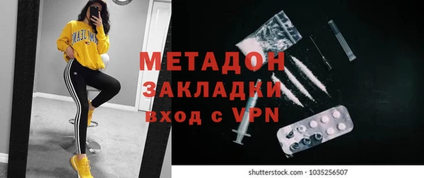 кокаин колумбия Зеленодольск
