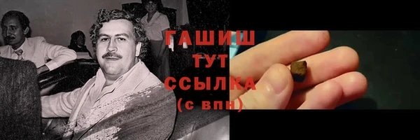 твердый Зерноград