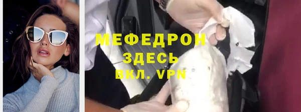 кокаин колумбия Зеленодольск