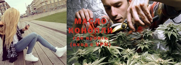 ALPHA-PVP Зеленокумск