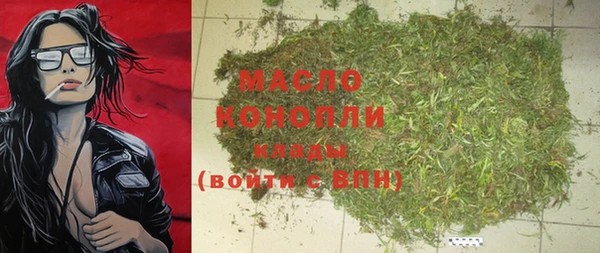 кокаин колумбия Зеленодольск