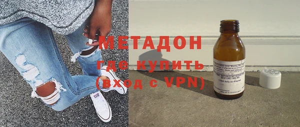 кокаин колумбия Зеленодольск