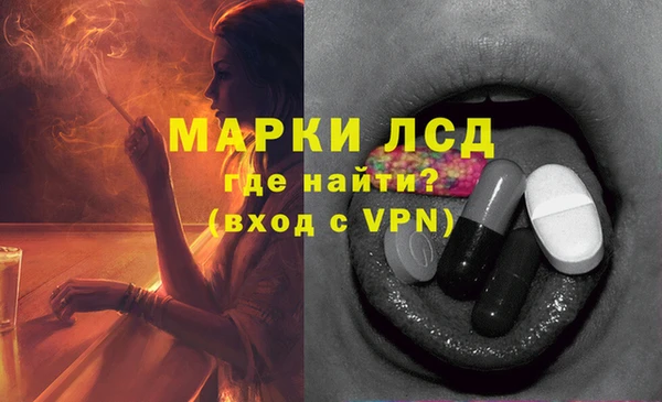 твердый Зерноград