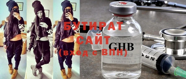 твердый Зерноград