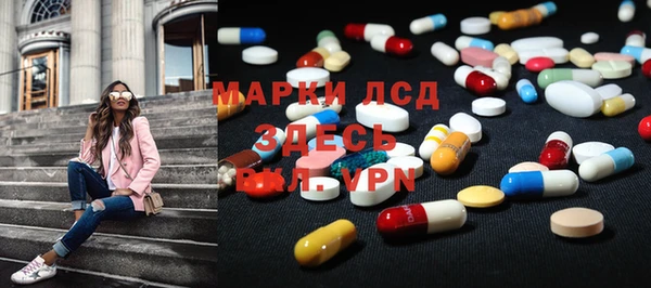 твердый Зерноград