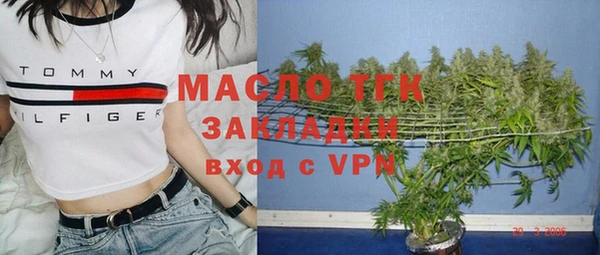твердый Зерноград