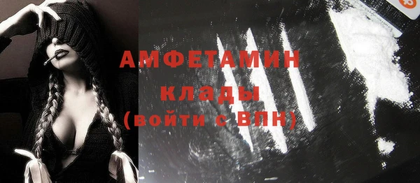 кокаин колумбия Зеленодольск