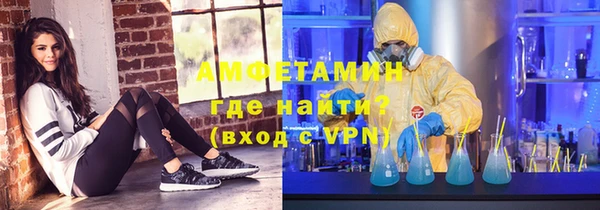 твердый Зерноград