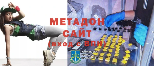 твердый Зерноград