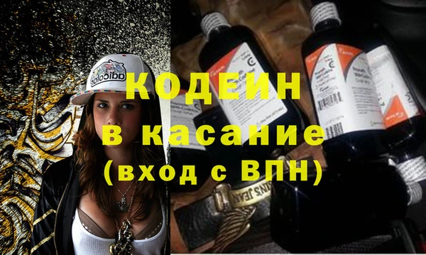 твердый Зерноград