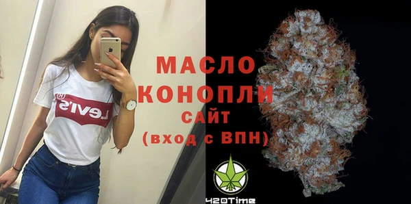 кокаин колумбия Зеленодольск