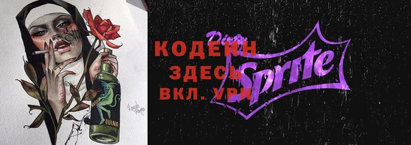 твердый Зерноград