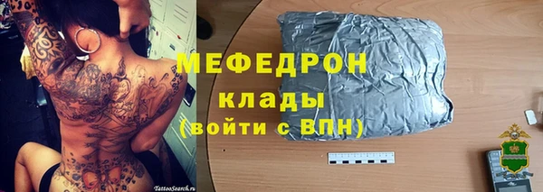 твердый Зерноград