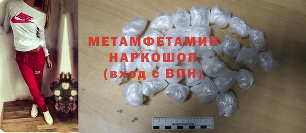 твердый Зерноград