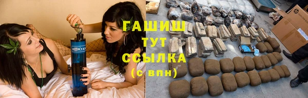 кокаин колумбия Зеленодольск