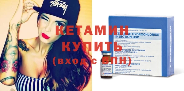 кокаин колумбия Зеленодольск