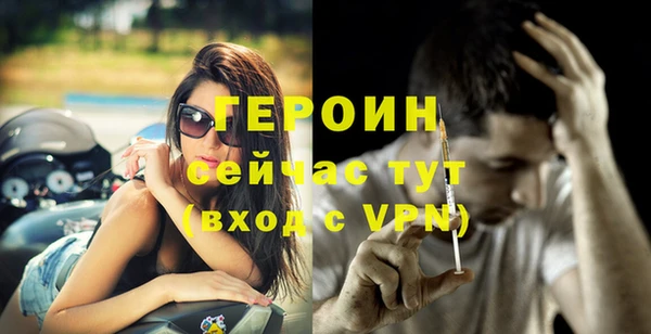 кокаин колумбия Зеленодольск